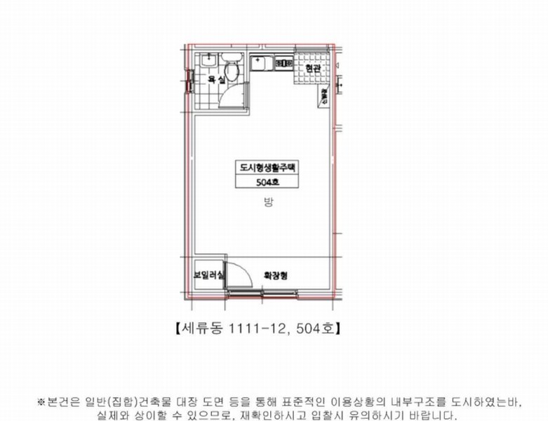 2025타경1044 경기도 수원시 권선구 세지로12번길 9-9, 그린파크 5층 504호 다세대(빌라) 경매 이미지