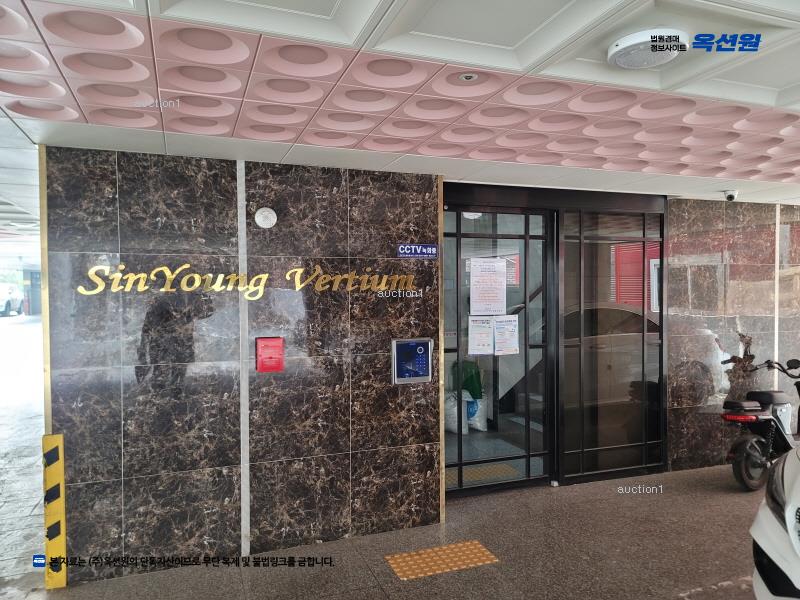 경매 이미지