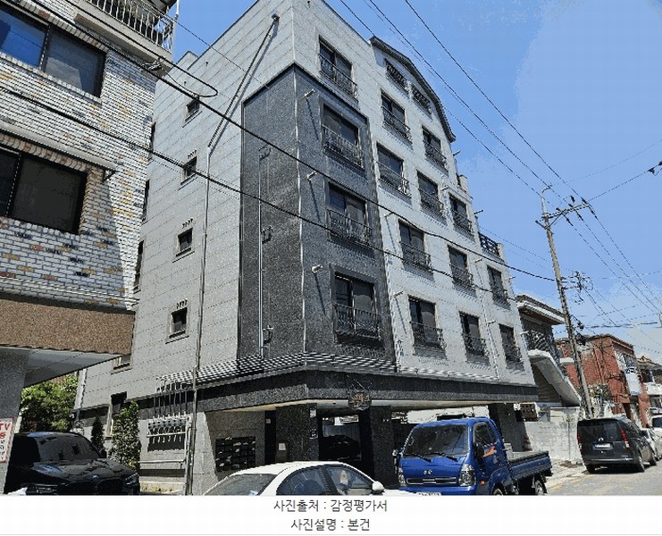2025타경1044 경기도 수원시 권선구 세지로12번길 9-9, 그린파크 4층 405호 다세대(빌라)[공급7평형] 경매 이미지