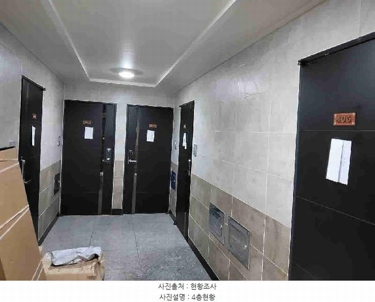 2025타경1044 경기도 수원시 권선구 세지로12번길 9-9, 그린파크 4층 402호 다세대(빌라)[공급7평형] 경매 이미지