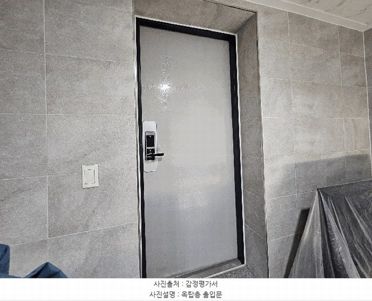 2025타경1044 경기도 수원시 권선구 세지로12번길 9-9, 그린파크 4층 402호 다세대(빌라)[공급7평형] 경매 이미지