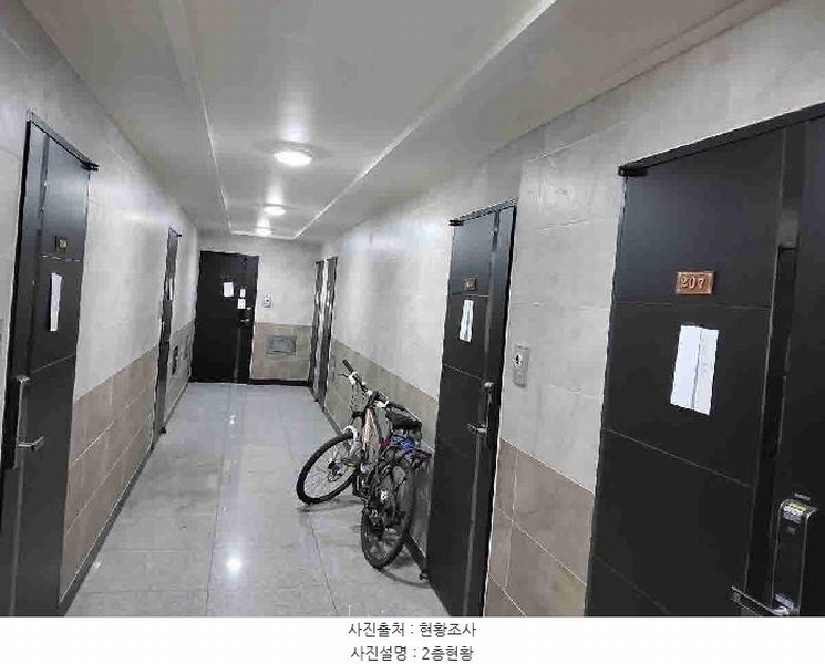 2025타경1044 경기도 수원시 권선구 세지로12번길 9-9, 그린파크 2층 206호 다세대(빌라)[공급7평형] 경매 이미지