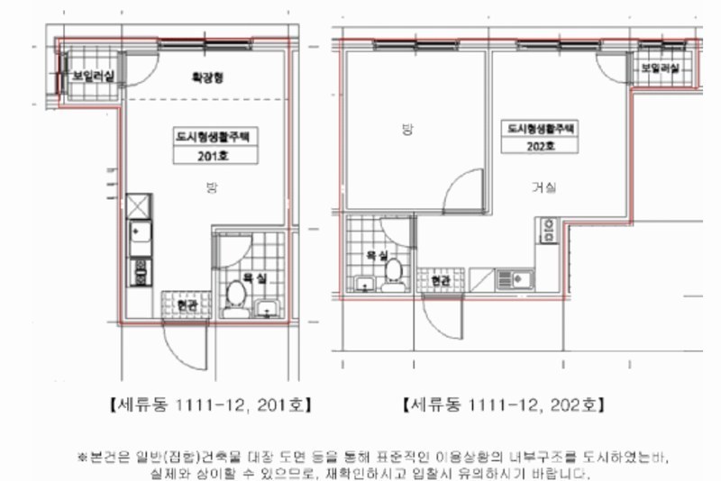 2025타경1044 경기도 수원시 권선구 세지로12번길 9-9, 그린파크 2층 202호 다세대(빌라)[공급12평형] 경매 이미지