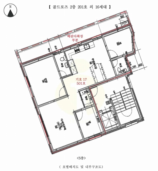 2024타경65238 경기도 안산시 단원구 석수동길 20, 골드로즈 5층 501호 다세대(빌라)[공급33평형] 경매 이미지