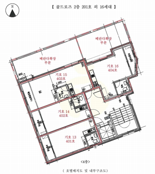2024타경65238 경기도 안산시 단원구 석수동길 20, 골드로즈 4층 403호 다세대(빌라)[공급10평형] 경매 이미지