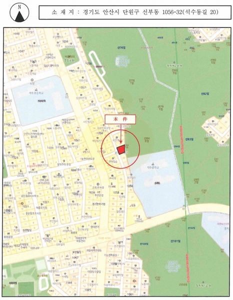 2024타경65238 경기도 안산시 단원구 석수동길 20, 골드로즈 2층 206호 다세대(빌라)[공급7평형] 경매 이미지
