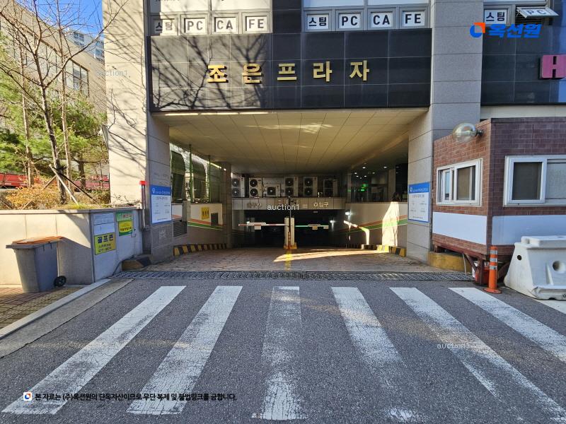 2025타경7089 경기도 고양시 일산동구 하늘마을1로 14, 일산조은프라자 8층 801-1호 근린상가 경매 이미지