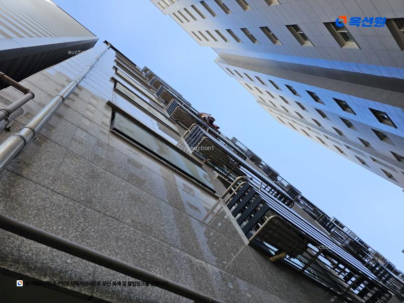 경매 이미지