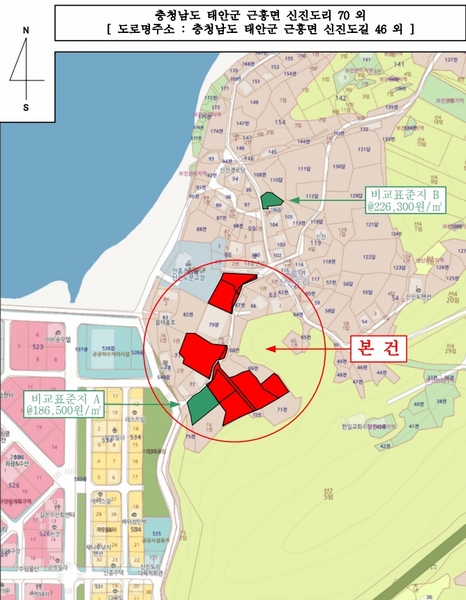 2024타경53817 충청남도 태안군 근흥면 신진도리 80 공장 경매 이미지