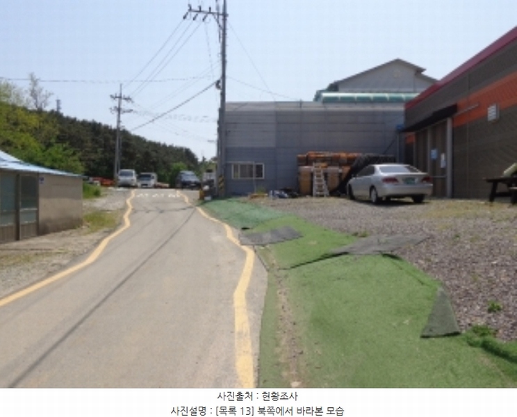 2024타경53817 충청남도 태안군 근흥면 신진도리 80 공장 경매 이미지