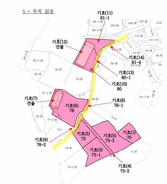 2024타경53817 충청남도 태안군 근흥면 신진도리 80 공장 경매 이미지