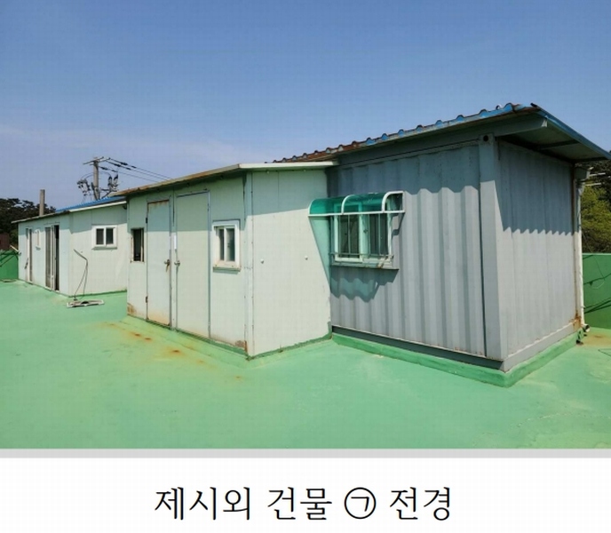 2024타경53817 충청남도 태안군 근흥면 신진도리 78 창고 경매 이미지