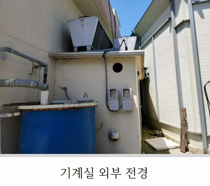 2024타경53817 충청남도 태안군 근흥면 신진도리 78 창고 경매 이미지