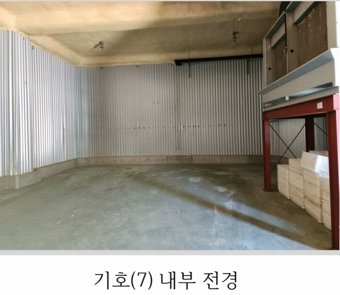2024타경53817 충청남도 태안군 근흥면 신진도리 78 창고 경매 이미지