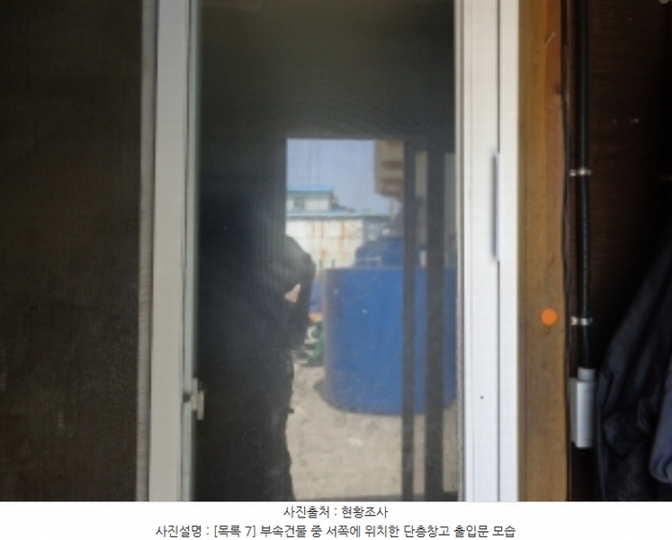 2024타경53817 충청남도 태안군 근흥면 신진도리 78 창고 경매 이미지