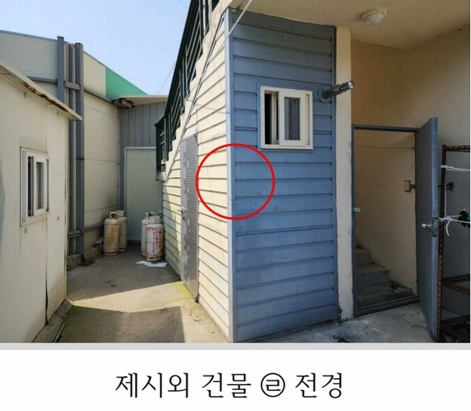 2024타경53817 충청남도 태안군 근흥면 신진도리 78 창고 경매 이미지