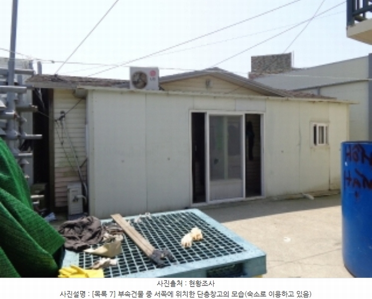 2024타경53817 충청남도 태안군 근흥면 신진도리 78 창고 경매 이미지