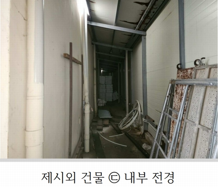 2024타경53817 충청남도 태안군 근흥면 신진도리 78 창고 경매 이미지