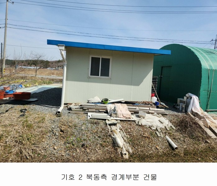 2025타경532 충청남도 태안군 안면읍 창기리 1319-3 농지 경매 이미지
