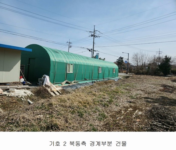 2025타경532 충청남도 태안군 안면읍 창기리 1319-3 농지 경매 이미지