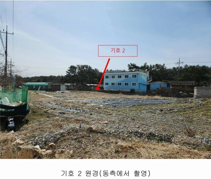 2025타경532 충청남도 태안군 안면읍 창기리 1319-3 농지 경매 이미지
