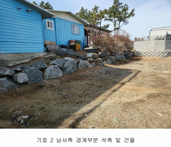 2025타경532 충청남도 태안군 안면읍 창기리 1319-3 농지 경매 이미지