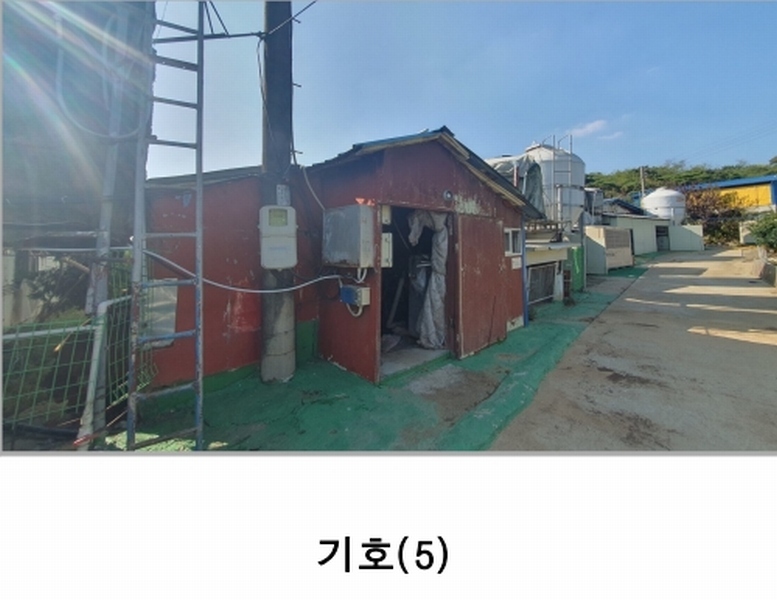 경매 이미지