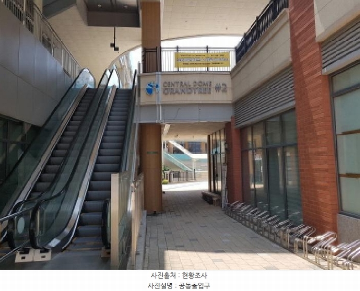 2025타경52584 경기도 시흥시 은계호수로 49, 시흥센트럴돔그랑트리캐슬 지하1층 비038호 근린상가 경매 이미지