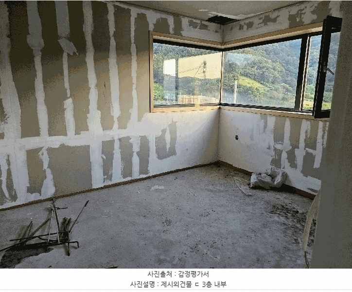 2025타경33110 전라남도 화순군 화순읍 앵남리 79-2 농지 경매 이미지