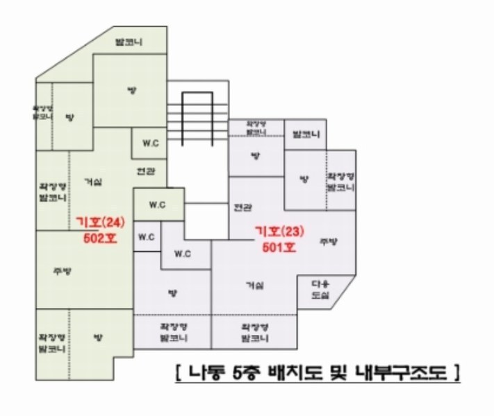 2023타경7037 경기도 양주시 광적면 가래비4길 16, 원쉐르빌 나동 5층 502호 다세대(빌라) 경매 이미지