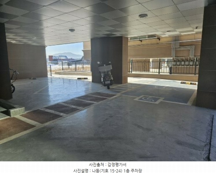 2023타경7037 경기도 양주시 광적면 가래비4길 16, 원쉐르빌 나동 4층 403호 다세대(빌라) 경매 이미지