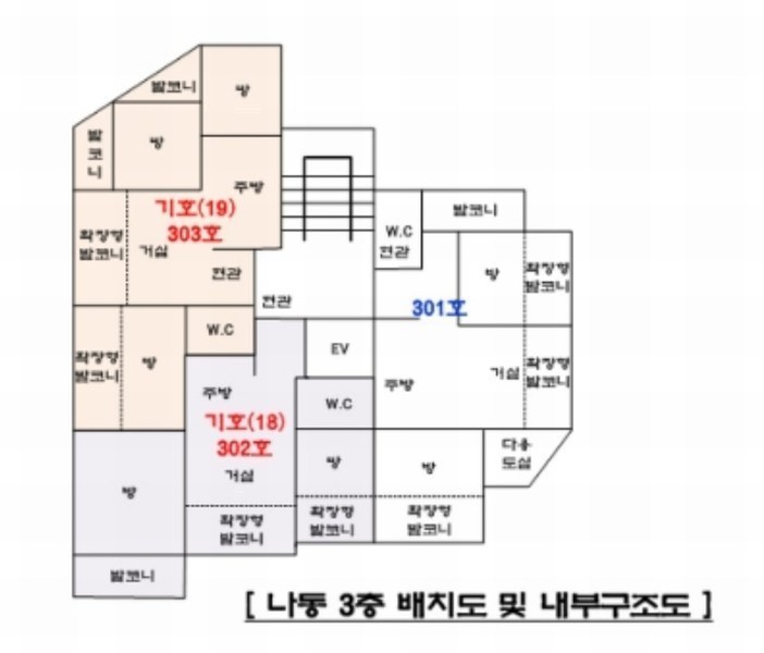 2023타경7037 경기도 양주시 광적면 가래비4길 16, 원쉐르빌 나동 3층 302호 다세대(빌라) 경매 이미지