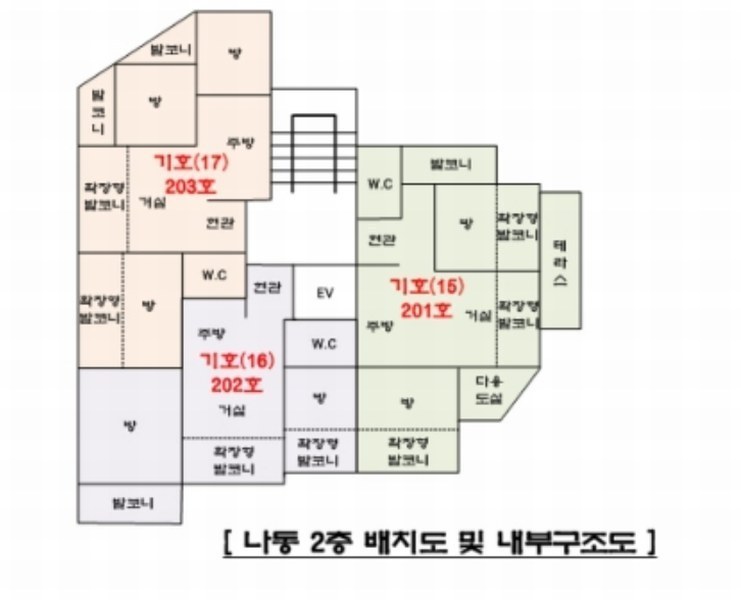 2023타경7037 경기도 양주시 광적면 가래비4길 16, 원쉐르빌 나동 2층 202호 다세대(빌라) 경매 이미지
