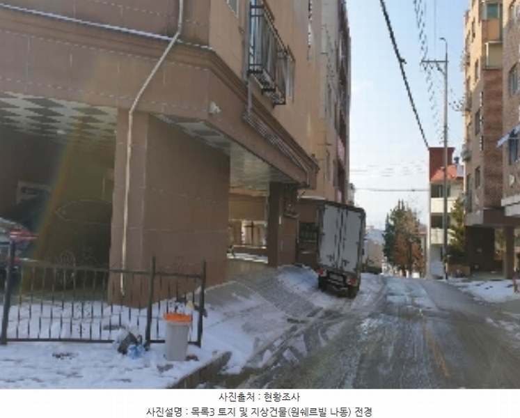 2023타경7037 경기도 양주시 광적면 가래비4길 16, 원쉐르빌 나동 2층 202호 다세대(빌라) 경매 이미지