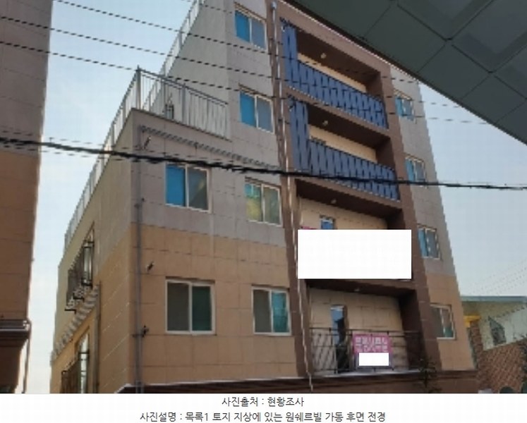 2023타경7037 경기도 양주시 광적면 가래비4길 12, 원쉐르빌 가동 5층 501호 다세대(빌라) 경매 이미지