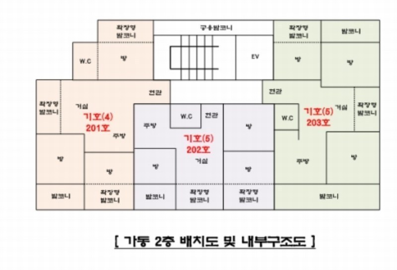 2023타경7037 경기도 양주시 광적면 가래비4길 12, 원쉐르빌 가동 2층 202호 다세대(빌라) 경매 이미지