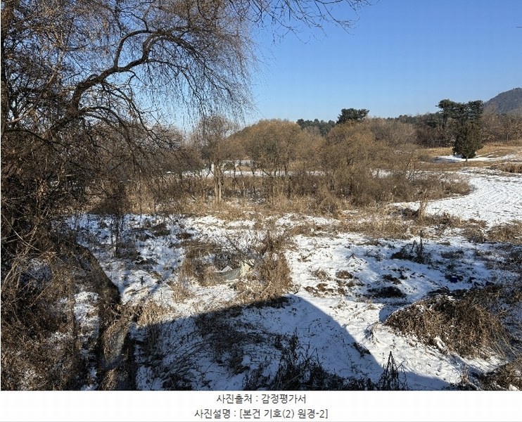 2024타경7317 경기도 포천시 군내면 상성북리 315 농지 경매 이미지
