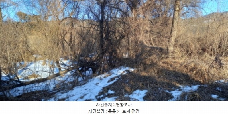 2024타경7317 경기도 포천시 군내면 상성북리 315 농지 경매 이미지