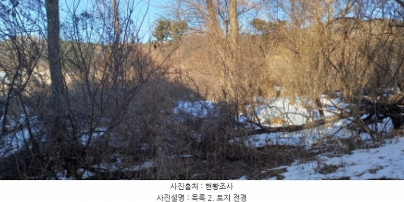 2024타경7317 경기도 포천시 군내면 상성북리 315 농지 경매 이미지