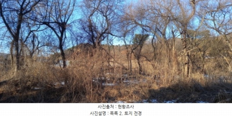 2024타경7317 경기도 포천시 군내면 상성북리 315 농지 경매 이미지