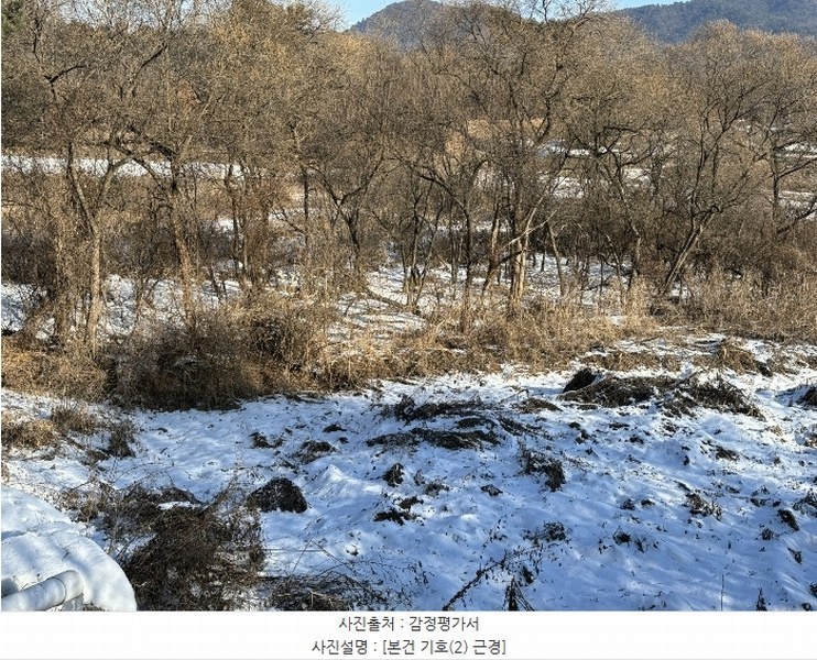 2024타경7317 경기도 포천시 군내면 상성북리 315 농지 경매 이미지