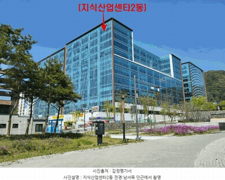 2025타경72040 경기도 의정부시 민락동 927-3 근린상가 경매 이미지