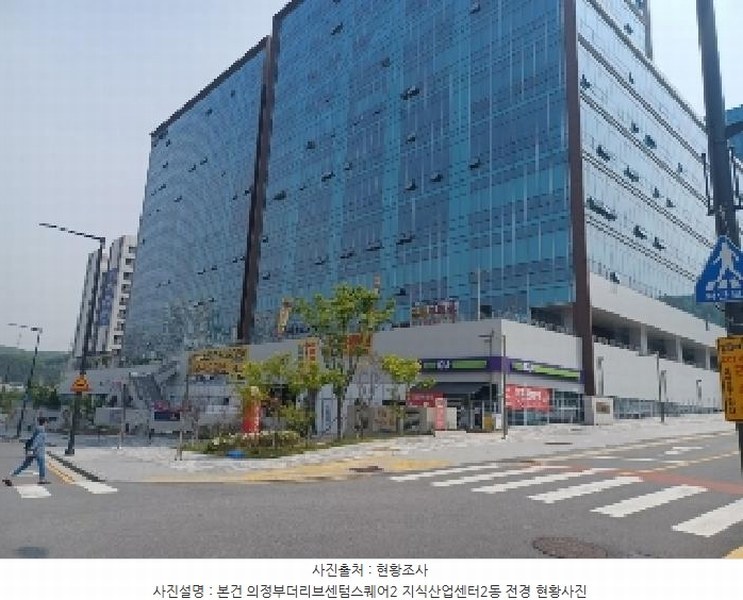 2025타경72040 경기도 의정부시 민락동 927-3 근린상가 경매 이미지