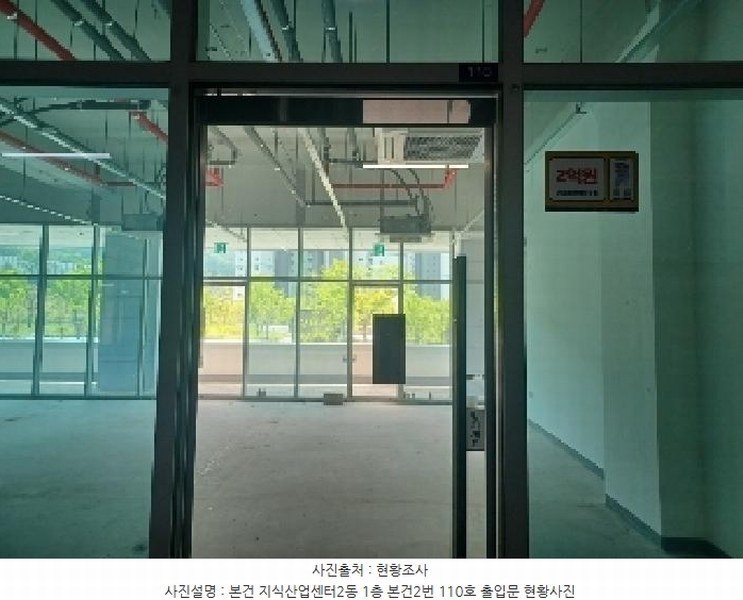2025타경72040 경기도 의정부시 민락동 927-3 근린상가 경매 이미지