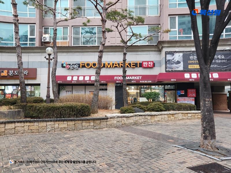 2025타경8811 대구광역시 북구 침산동 269-10 아파트[공급44평형] 경매 이미지