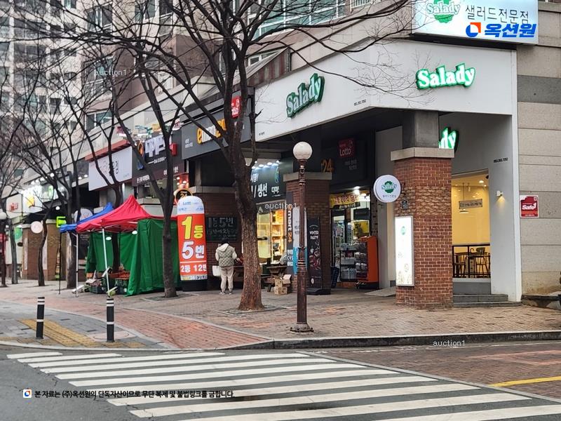 2025타경8811 대구광역시 북구 침산동 269-10 아파트[공급44평형] 경매 이미지