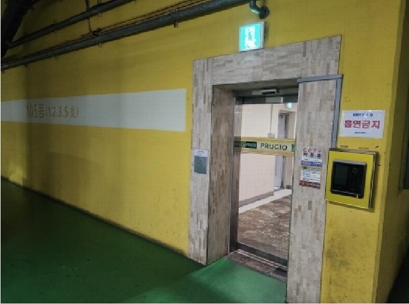 2025타경8811 대구광역시 북구 침산동 269-10 아파트[공급44평형] 경매 이미지