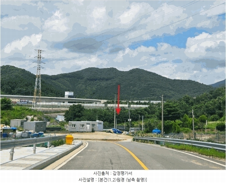 2025타경602 충청남도 천안시 동남구 목천읍 응원리 180-9 잡종지 경매 이미지