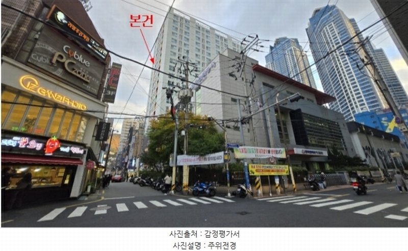 2024타경65944 부산광역시 부산진구 중앙대로680번길 22, 위클리스타 18층 1813호 오피스텔 경매 이미지