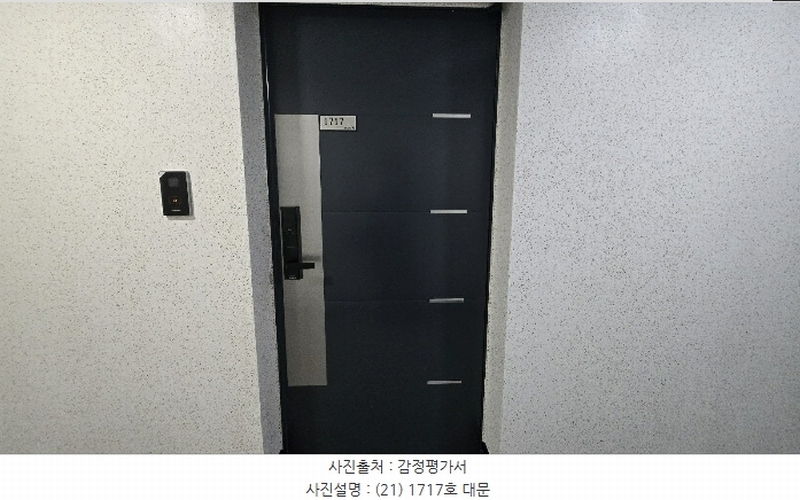 2024타경65944 부산광역시 부산진구 중앙대로680번길 22, 위클리스타 17층 1717호 오피스텔 경매 이미지